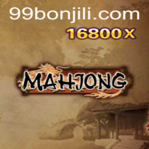 Discovering the World of Mahjong: A Comprehensive Guide